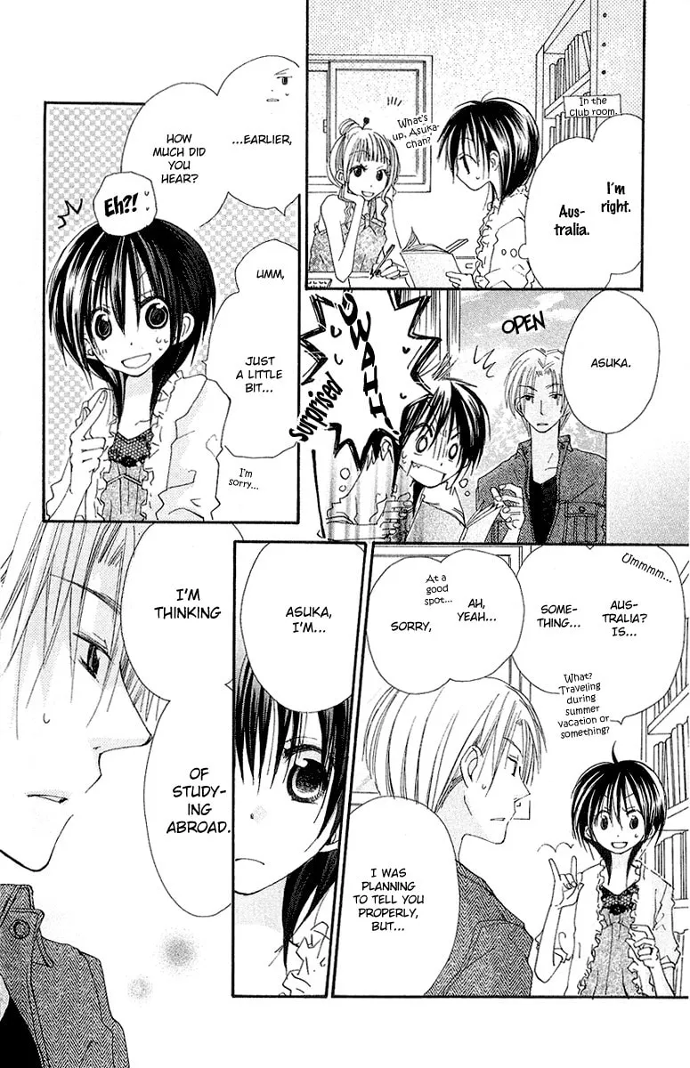 Kingyo Sou Chapter 6 page 13 - 