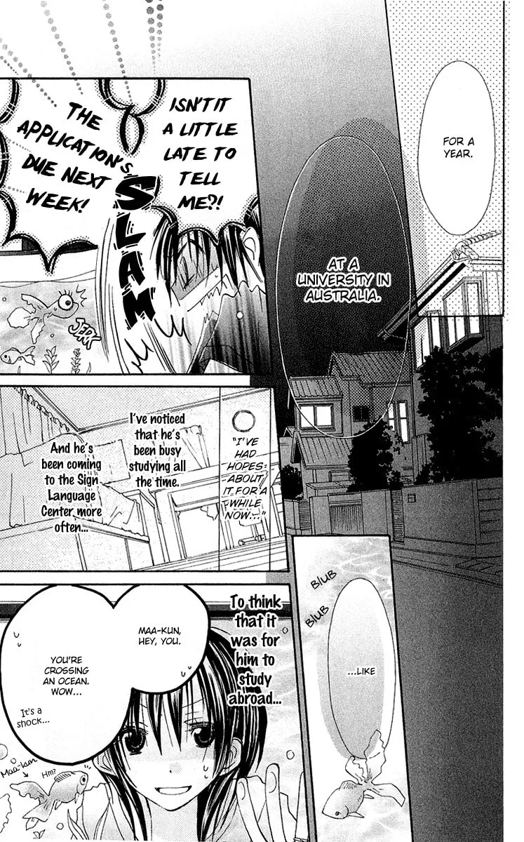Kingyo Sou Chapter 6 page 14 - 