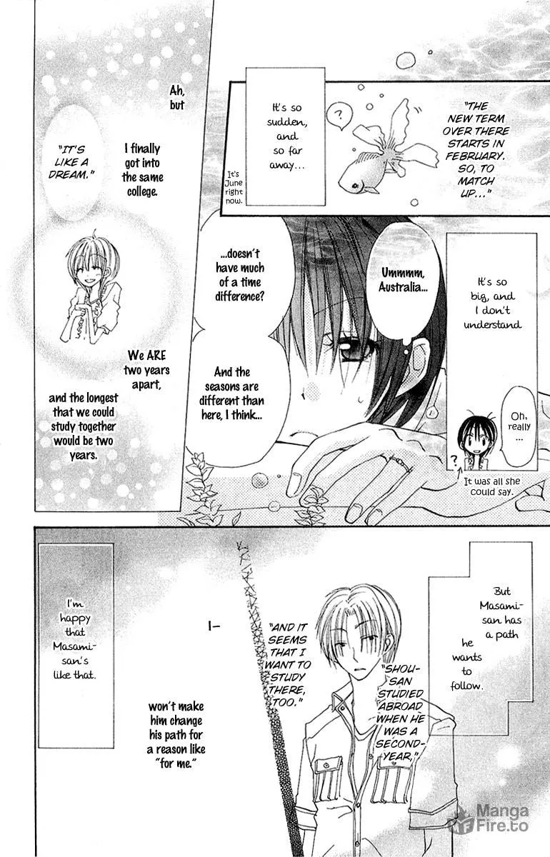 Kingyo Sou Chapter 6 page 15 - 