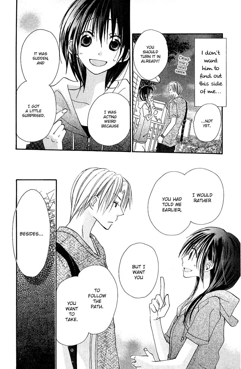 Kingyo Sou Chapter 6 page 23 - 