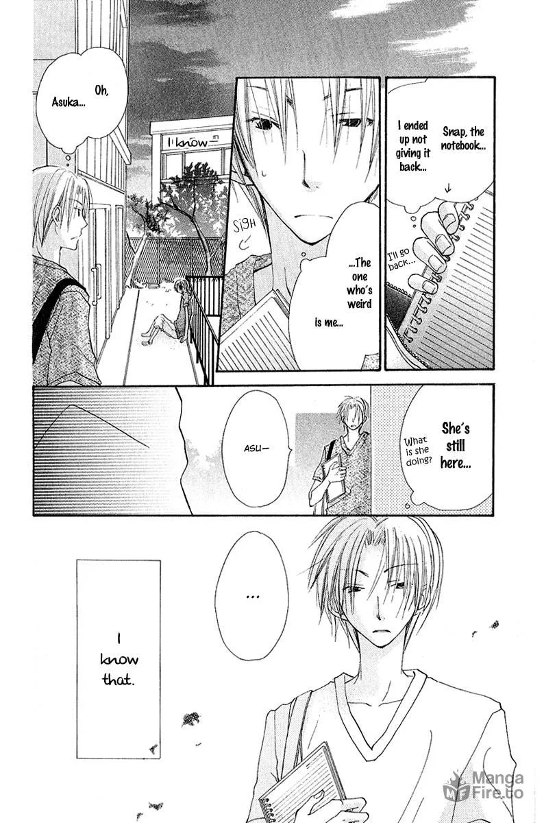 Kingyo Sou Chapter 6 page 25 - 
