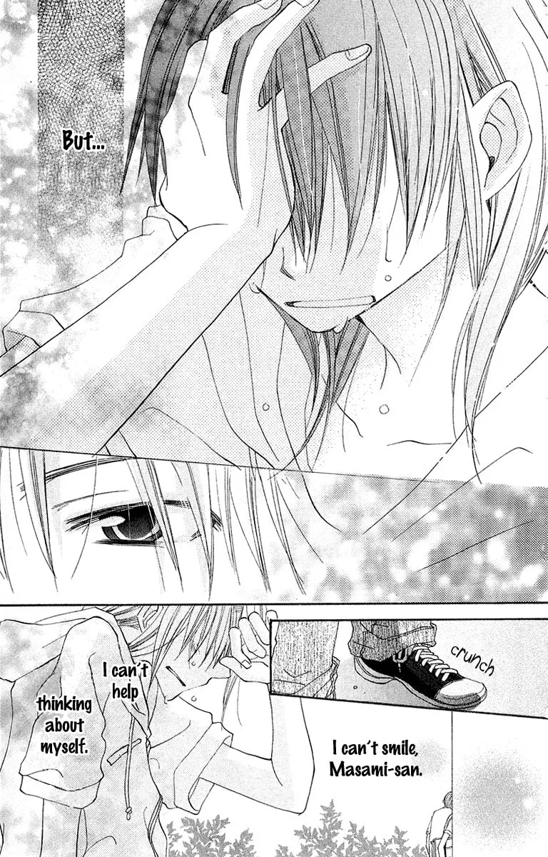 Kingyo Sou Chapter 6 page 26 - 