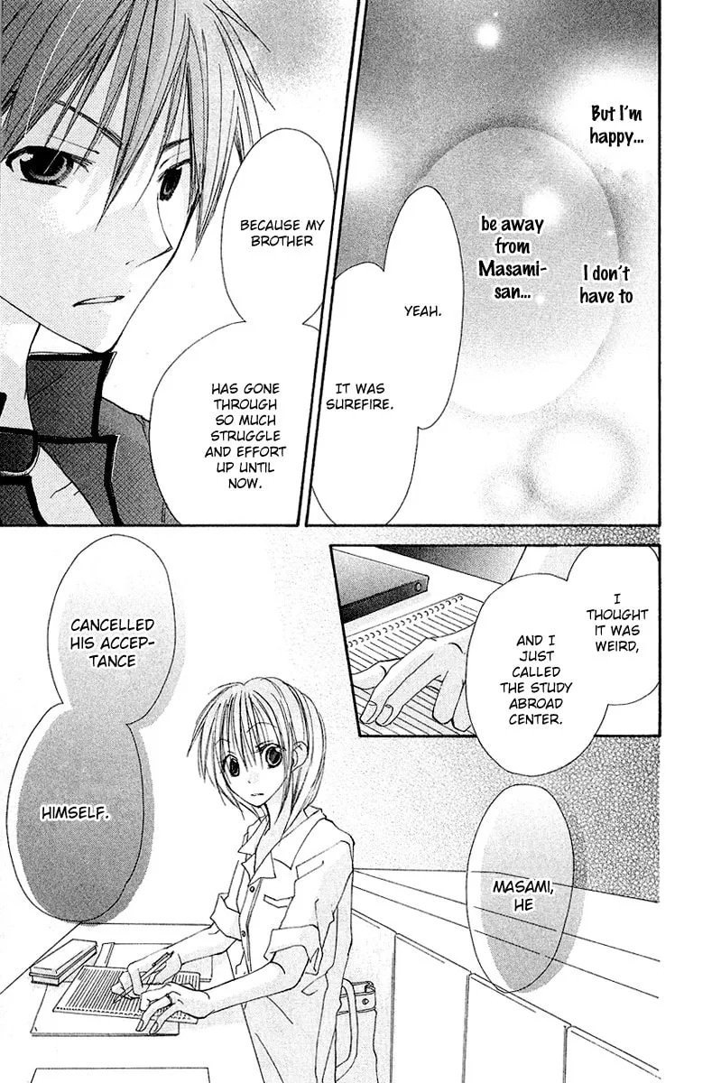 Kingyo Sou Chapter 6 page 28 - 