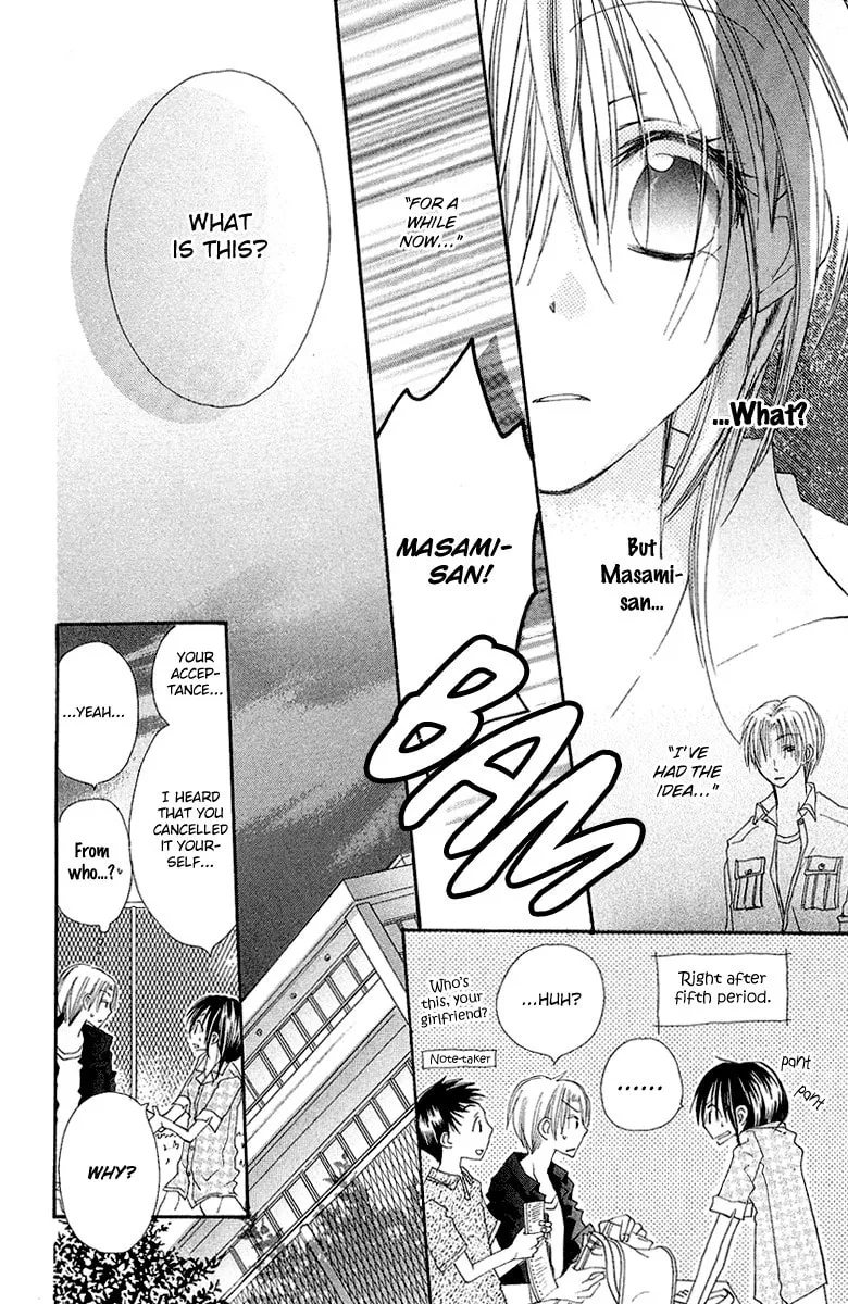 Kingyo Sou Chapter 6 page 29 - 