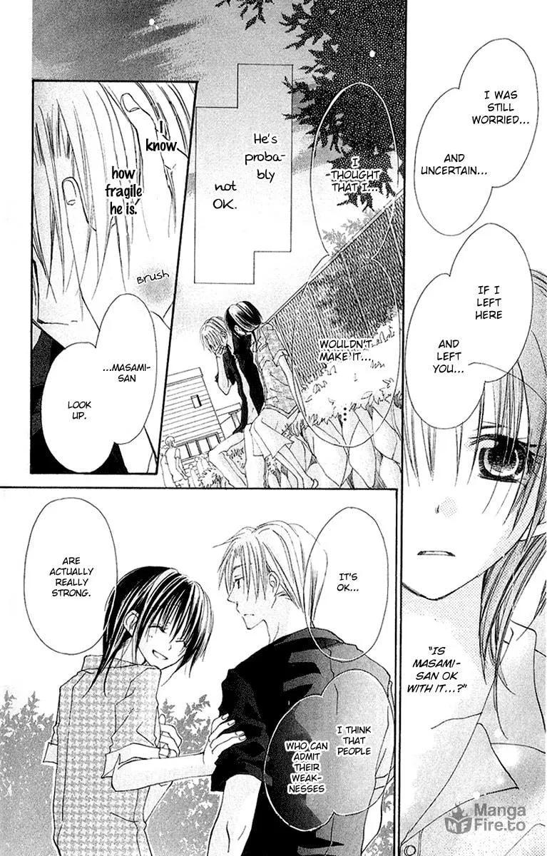 Kingyo Sou Chapter 6 page 33 - 