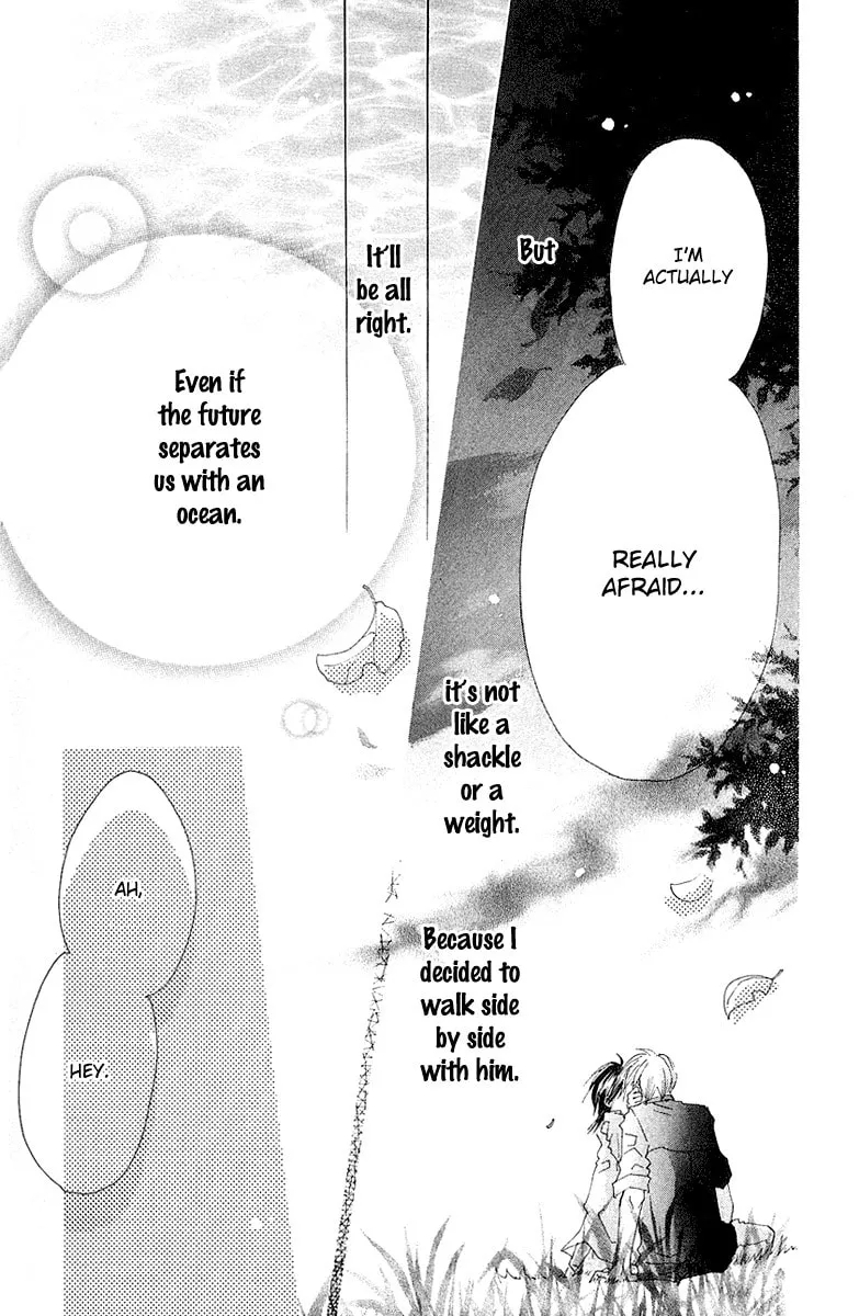 Kingyo Sou Chapter 6 page 34 - 
