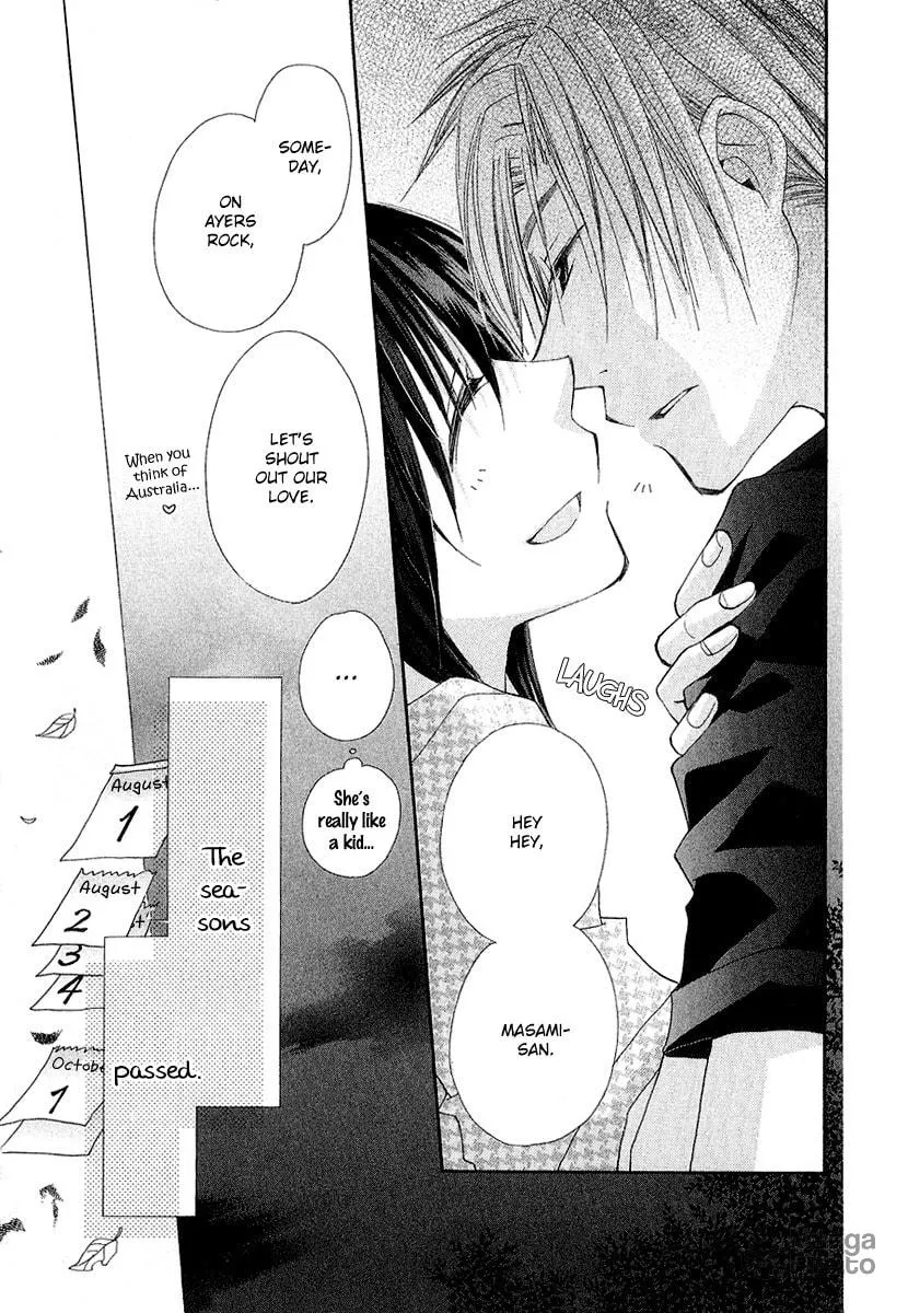 Kingyo Sou Chapter 6 page 35 - 