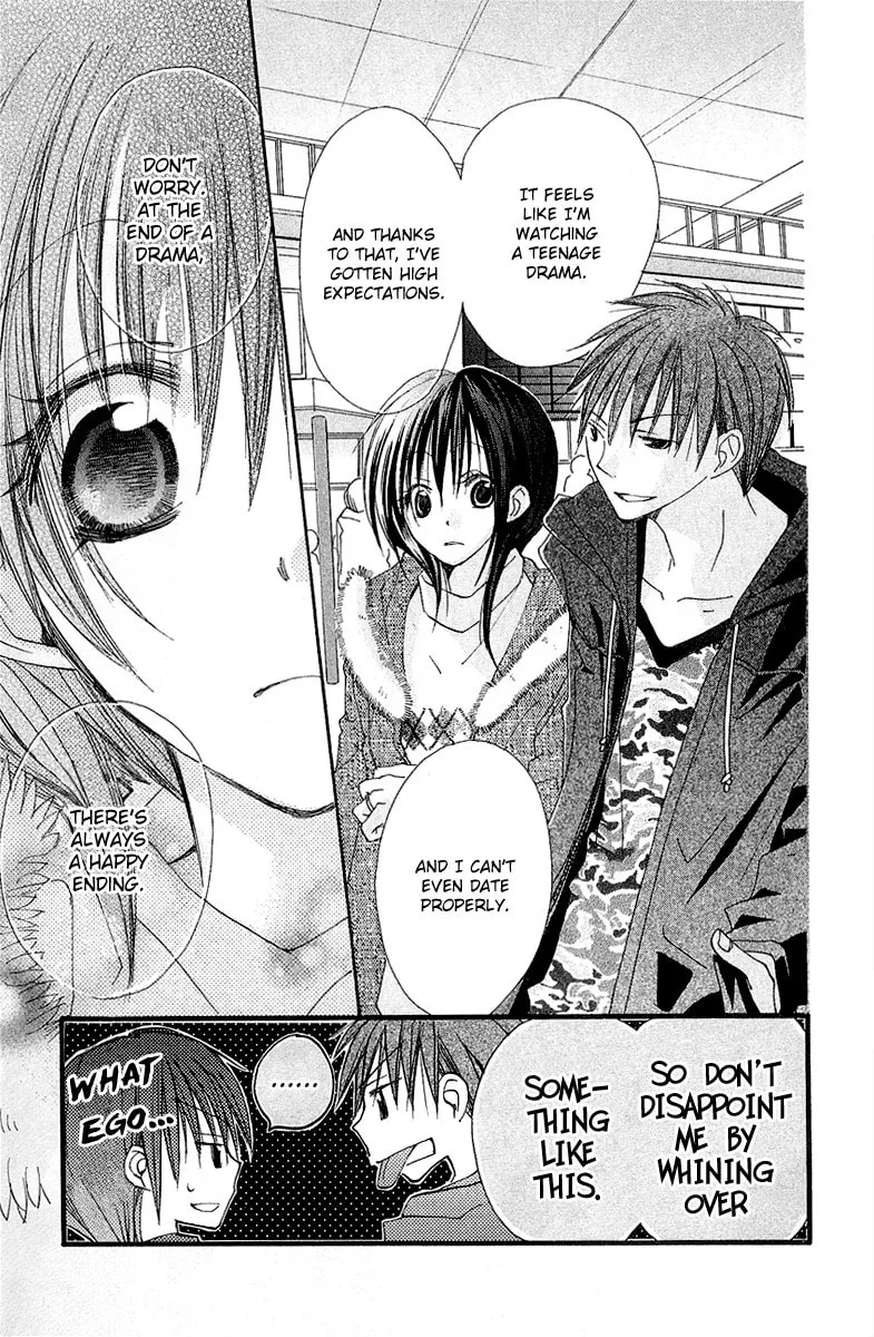 Kingyo Sou Chapter 6 page 38 - 