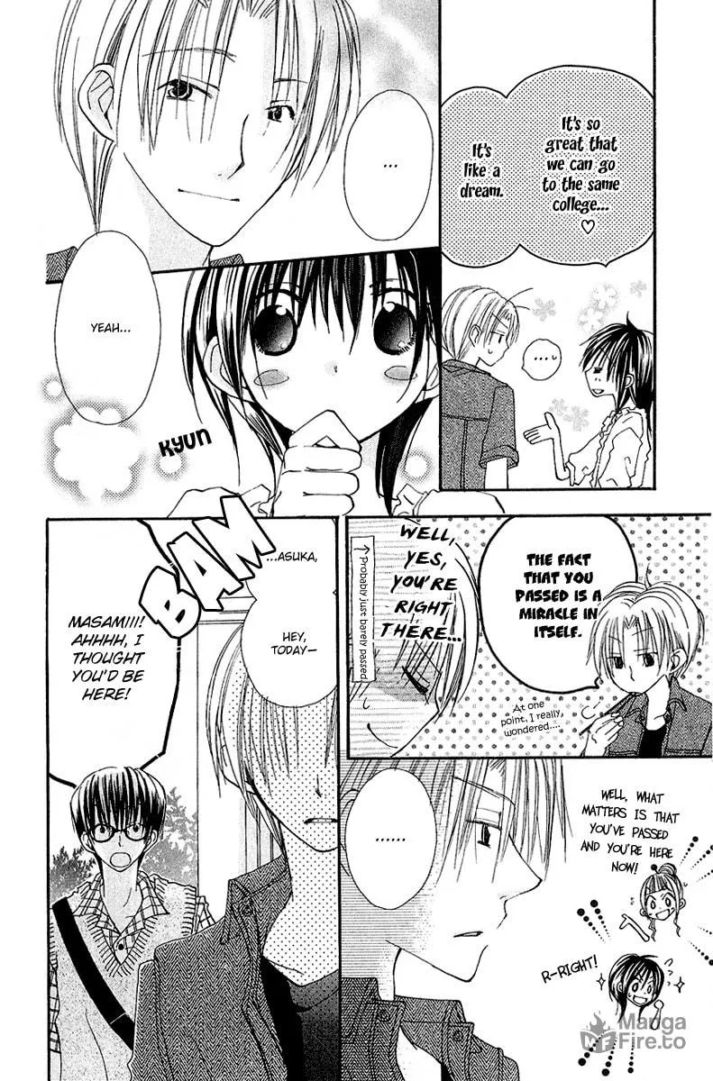 Kingyo Sou Chapter 6 page 5 - 
