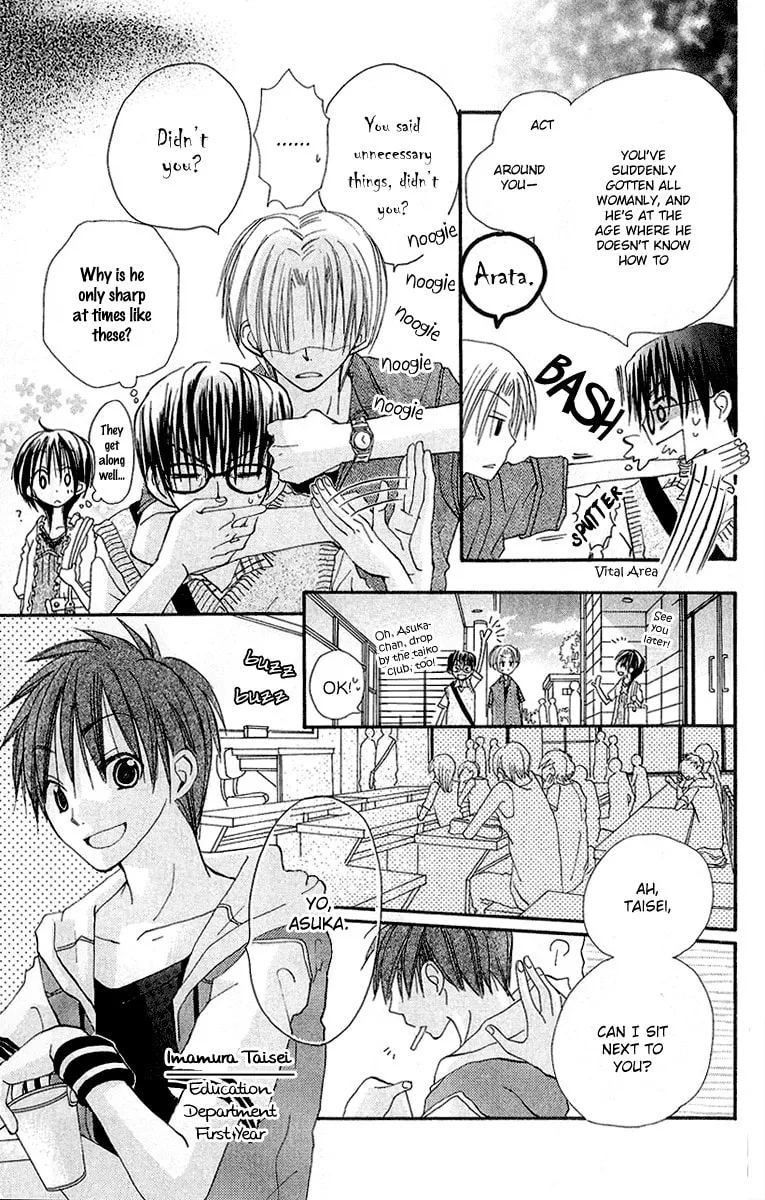 Kingyo Sou Chapter 6 page 8 - 