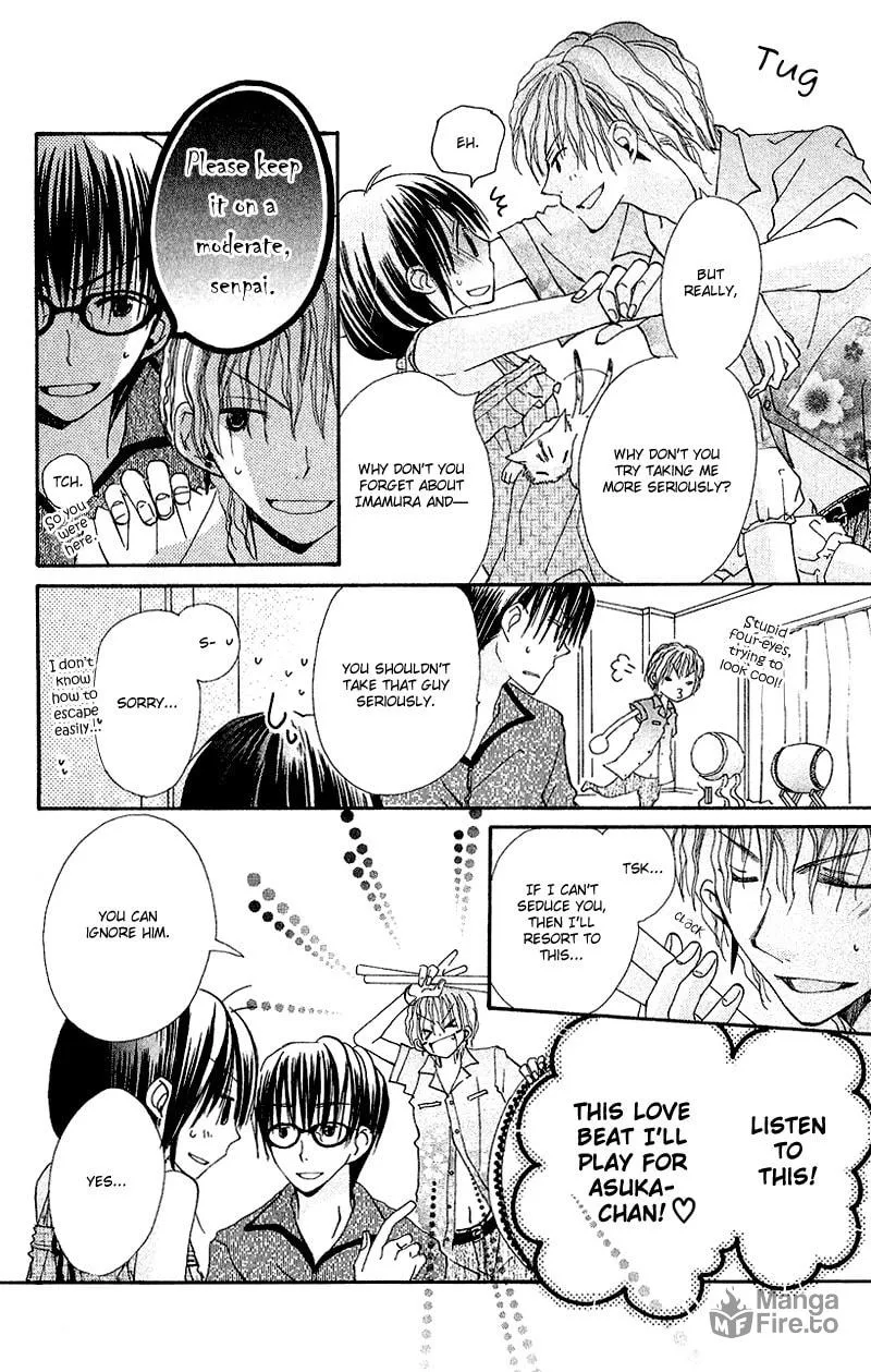 Kingyo Sou Chapter 7 page 15 - 