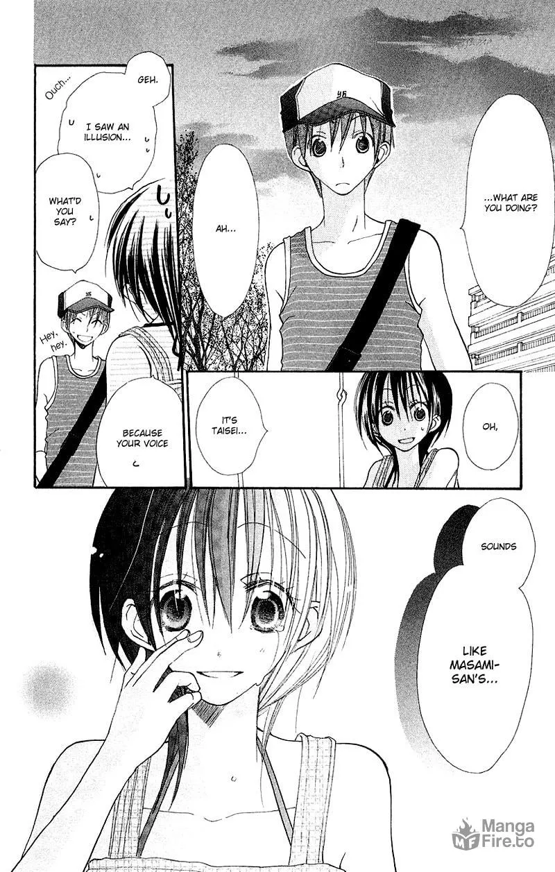 Kingyo Sou Chapter 7 page 21 - 