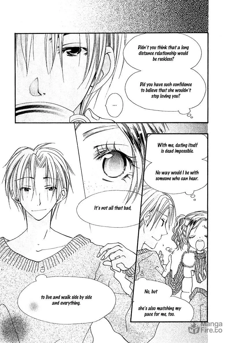 Kingyo Sou Chapter 7 page 27 - 