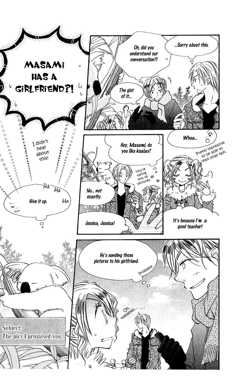 Kingyo Sou Chapter 7 page 4 - 