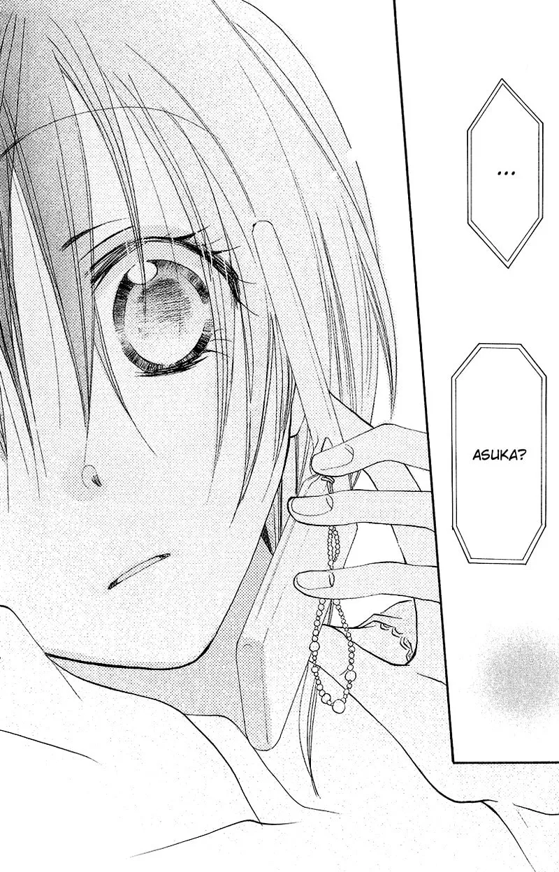 Kingyo Sou Chapter 7 page 31 - 