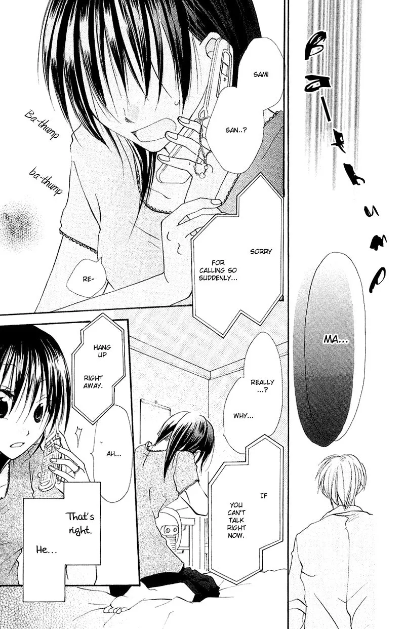 Kingyo Sou Chapter 7 page 32 - 
