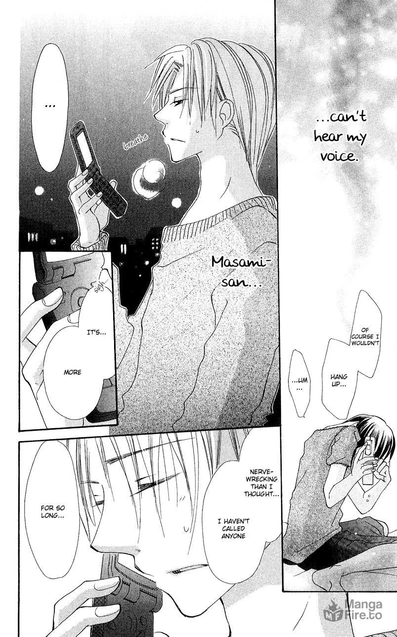 Kingyo Sou Chapter 7 page 33 - 