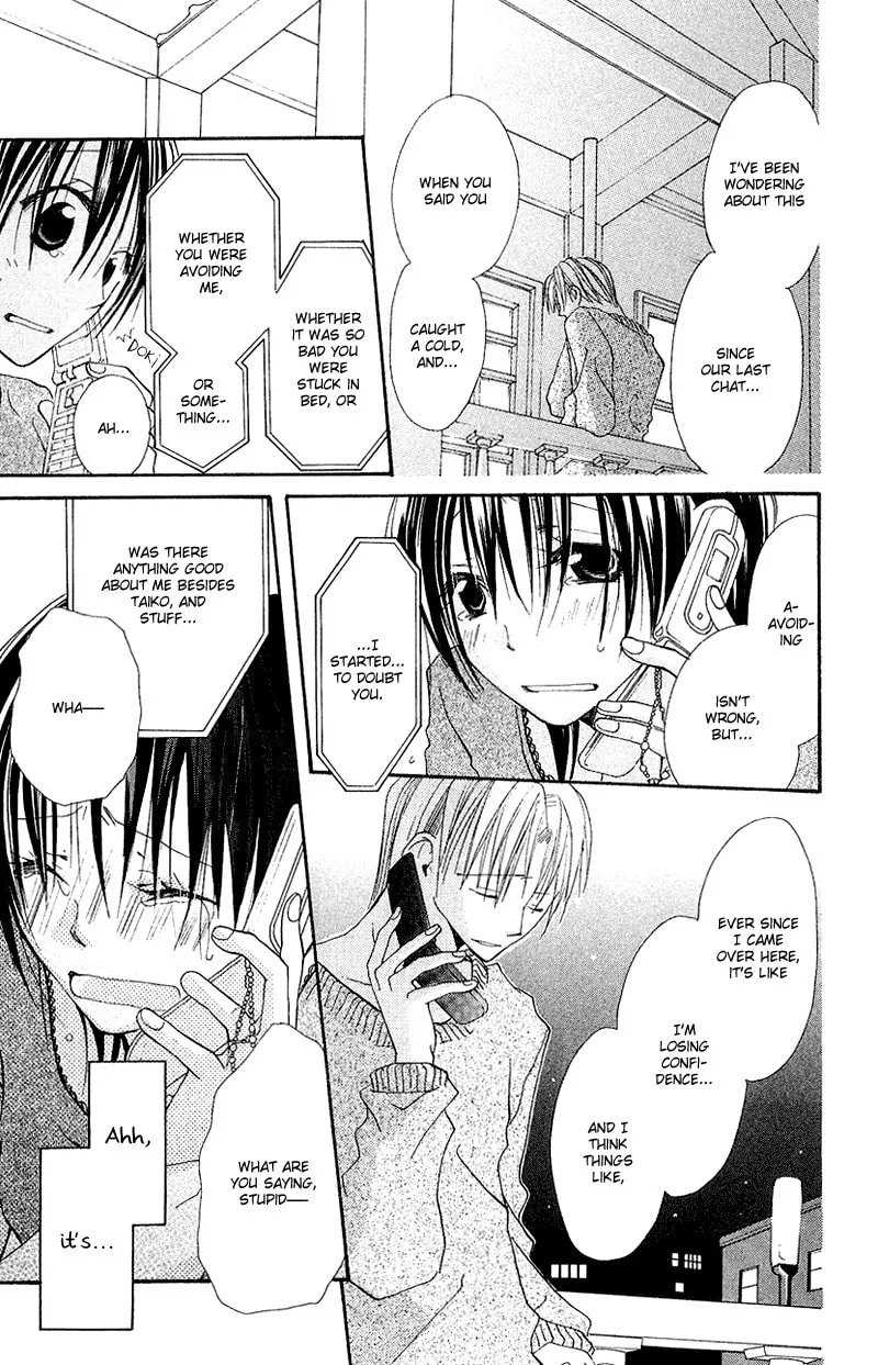 Kingyo Sou Chapter 7 page 34 - 