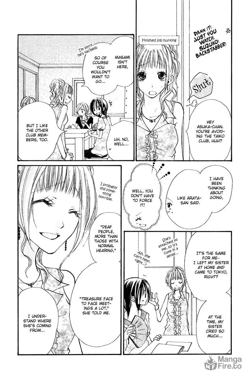Kingyo Sou Chapter 7 page 10 - 