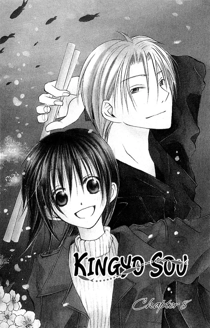 Kingyo Sou Chapter 8 page 2 - 