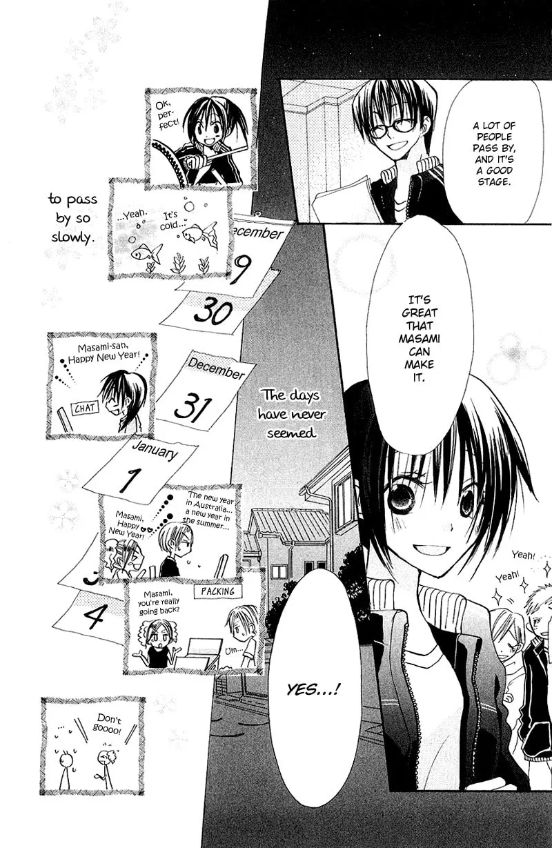 Kingyo Sou Chapter 8 page 11 - 