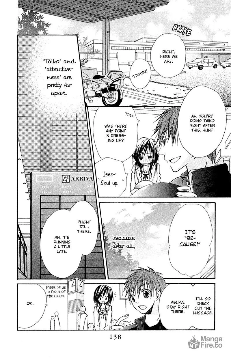 Kingyo Sou Chapter 8 page 15 - 