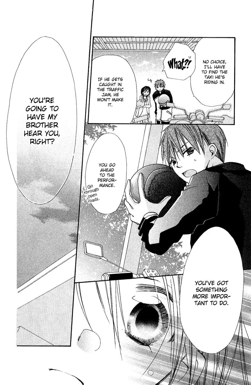 Kingyo Sou Chapter 8 page 19 - 