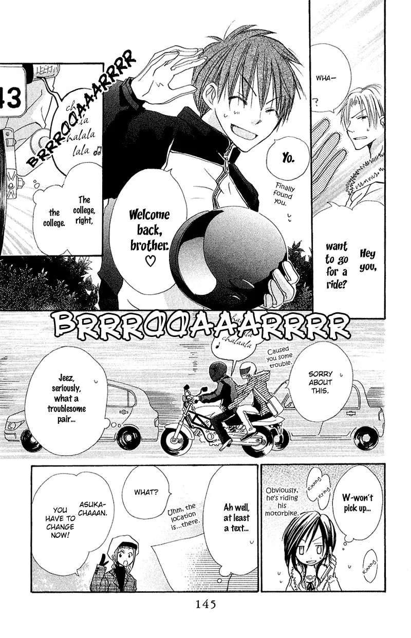 Kingyo Sou Chapter 8 page 22 - 