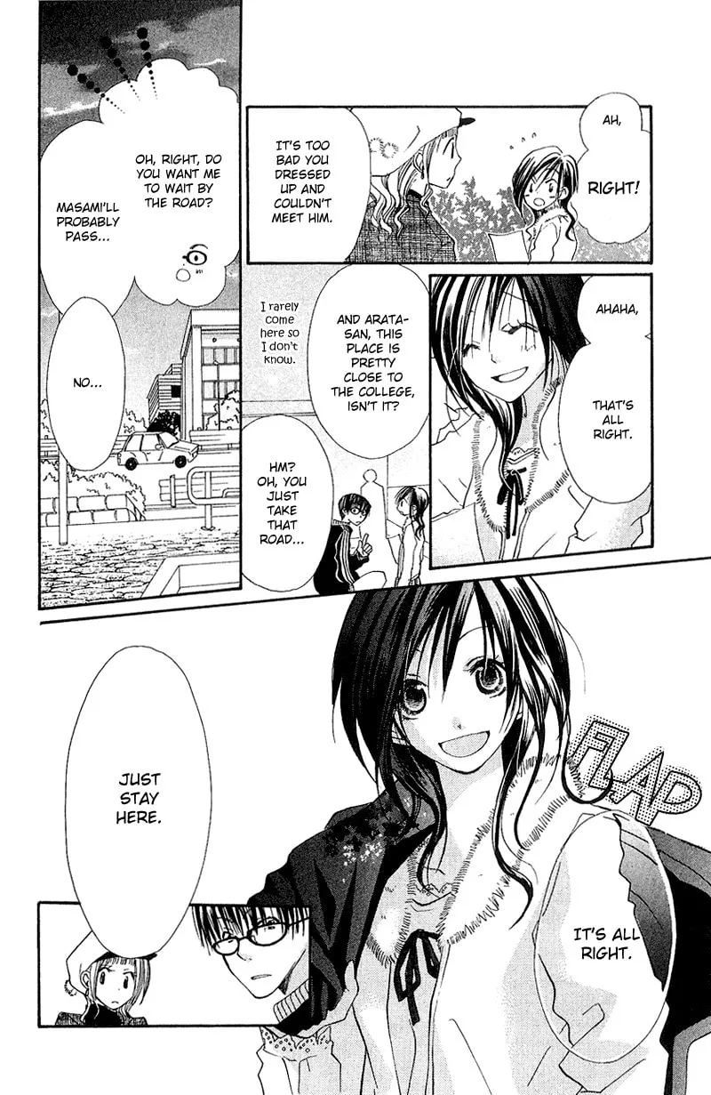 Kingyo Sou Chapter 8 page 23 - 