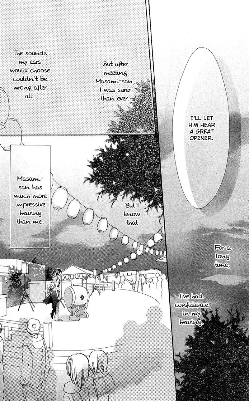 Kingyo Sou Chapter 8 page 24 - 