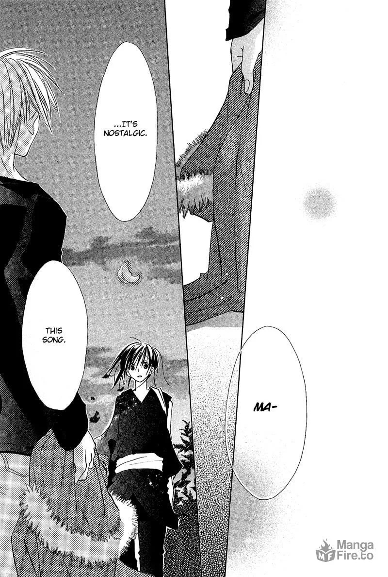 Kingyo Sou Chapter 8 page 36 - 