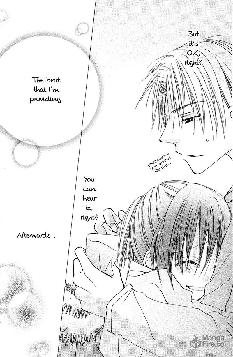 Kingyo Sou Chapter 8 page 39 - 