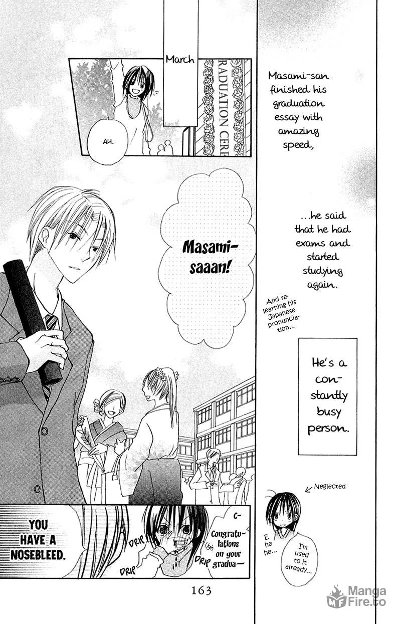 Kingyo Sou Chapter 8 page 40 - 