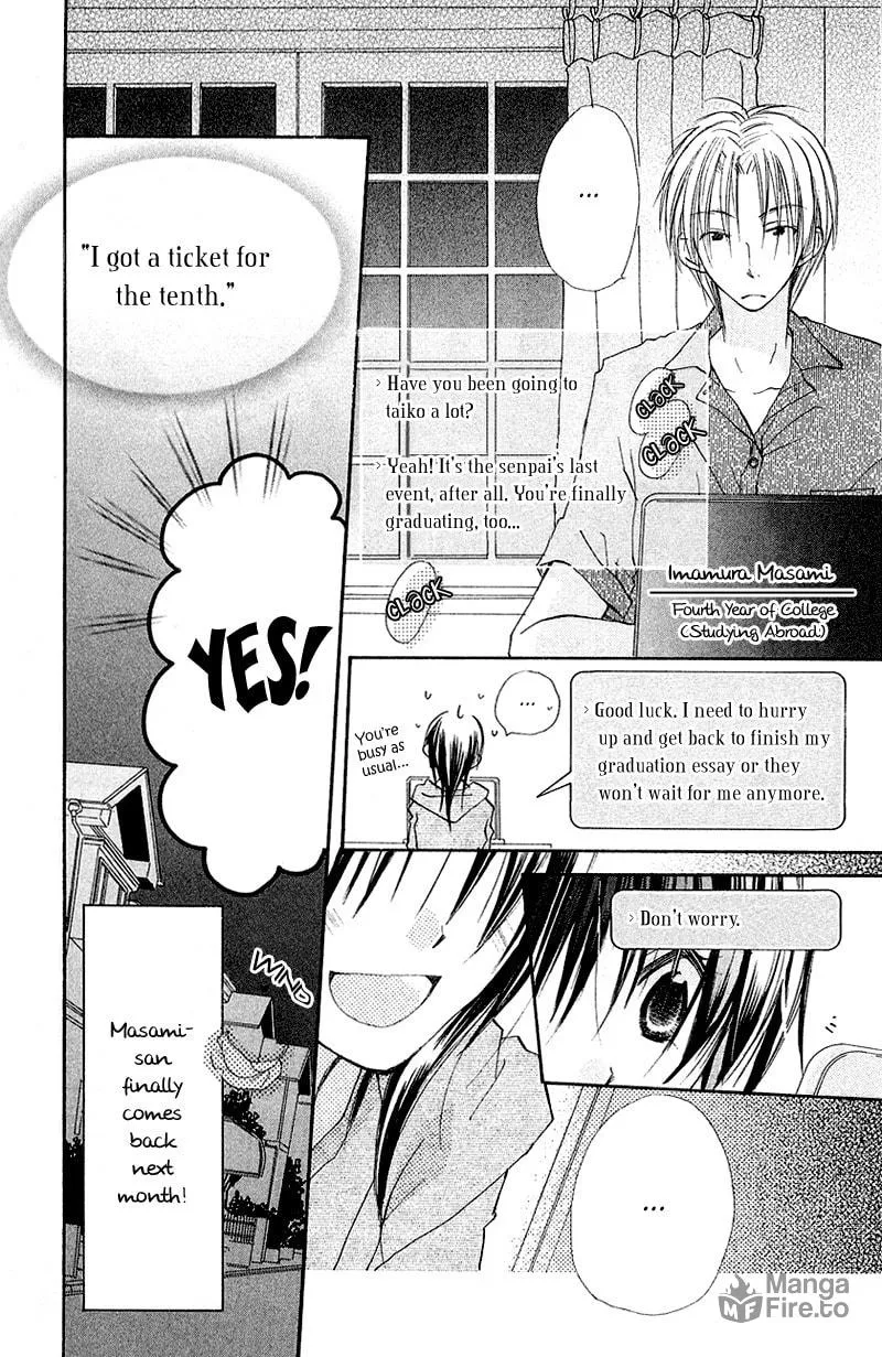 Kingyo Sou Chapter 8 page 5 - 