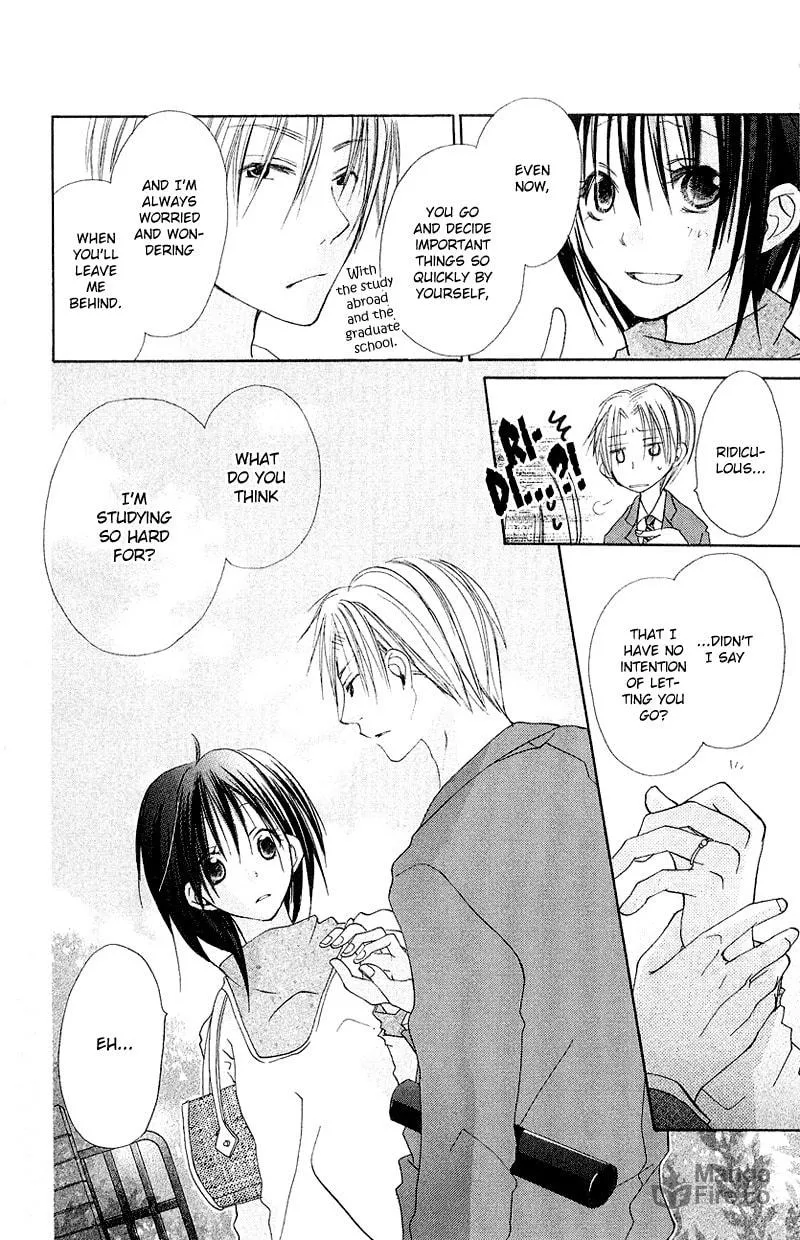 Kingyo Sou Chapter 8 page 45 - 