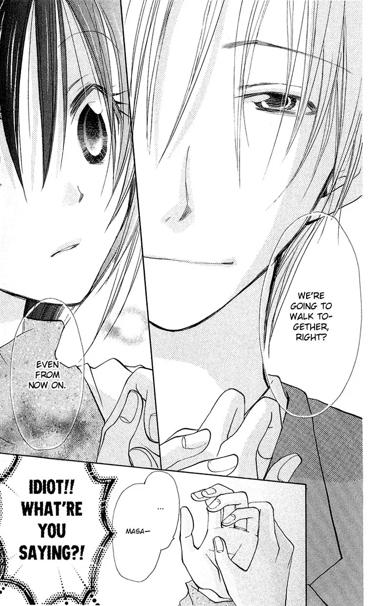 Kingyo Sou Chapter 8 page 46 - 