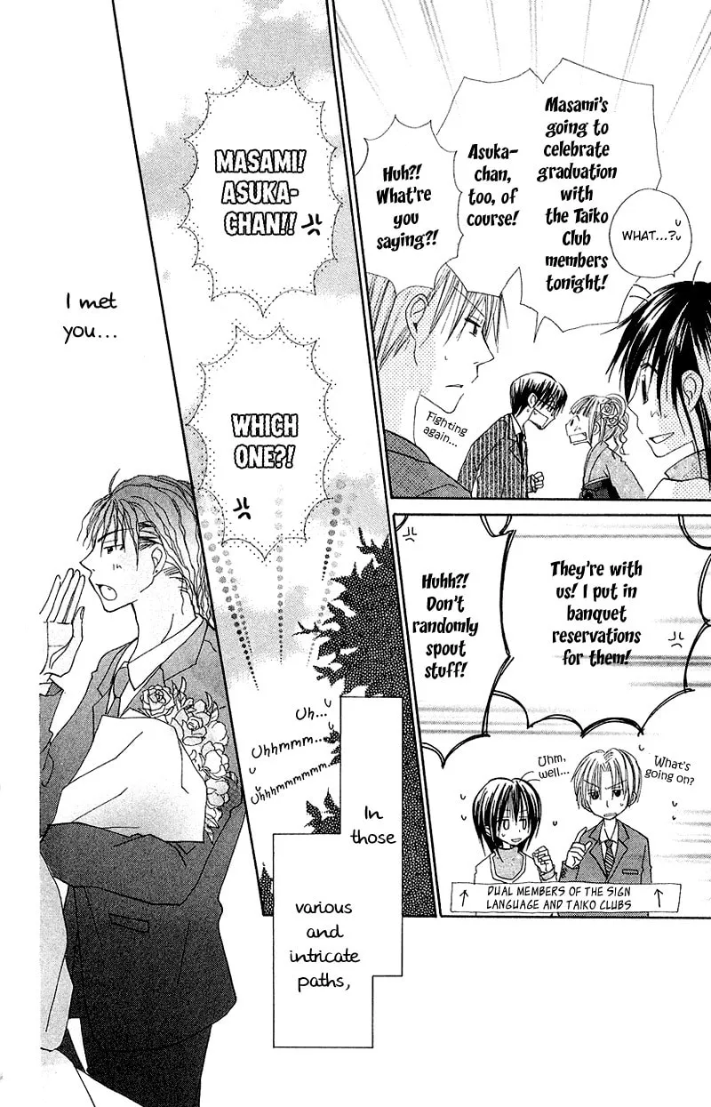 Kingyo Sou Chapter 8 page 47 - 