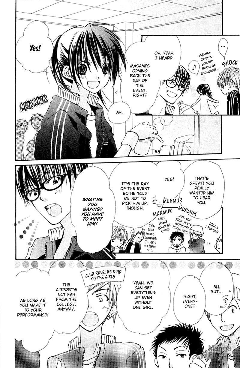 Kingyo Sou Chapter 8 page 9 - 