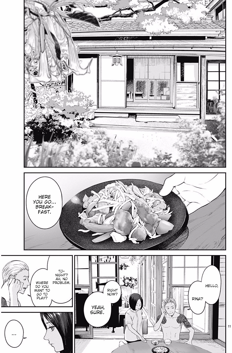 Read Kingyo Tsuma chapter 3 image 12 on Lezhin