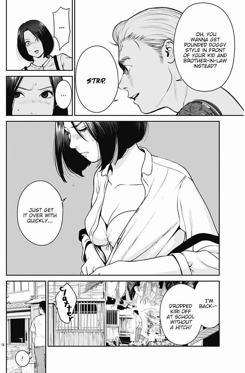 Read Kingyo Tsuma chapter 3 image 15 on Lezhin