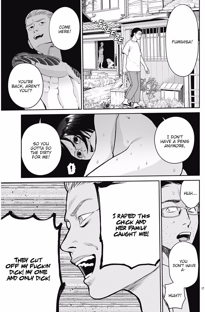 Read Kingyo Tsuma chapter 3 image 18 on Lezhin