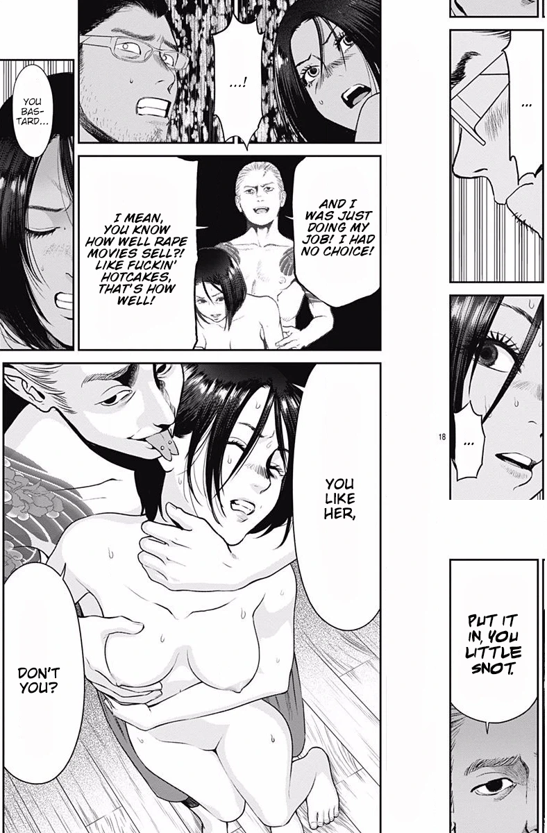 Read Kingyo Tsuma chapter 3 image 19 on Lezhin