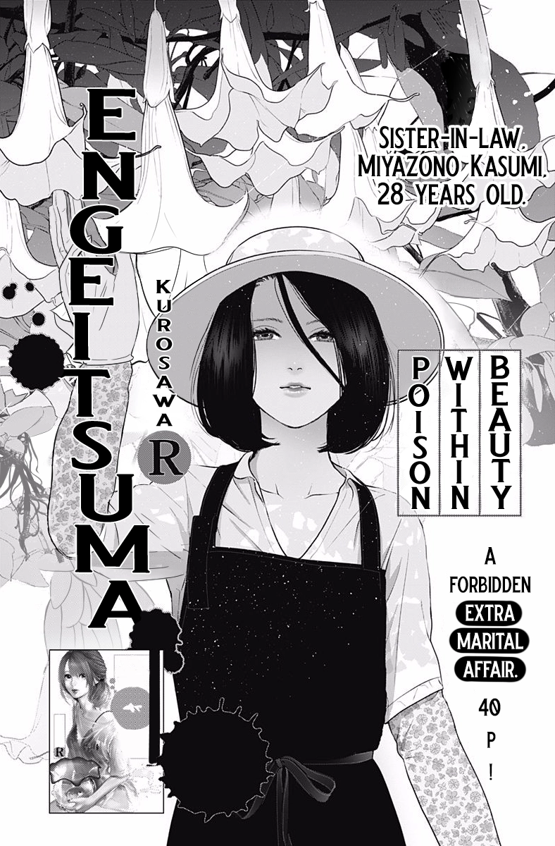 Read Kingyo Tsuma chapter 3 image 2 on Lezhin