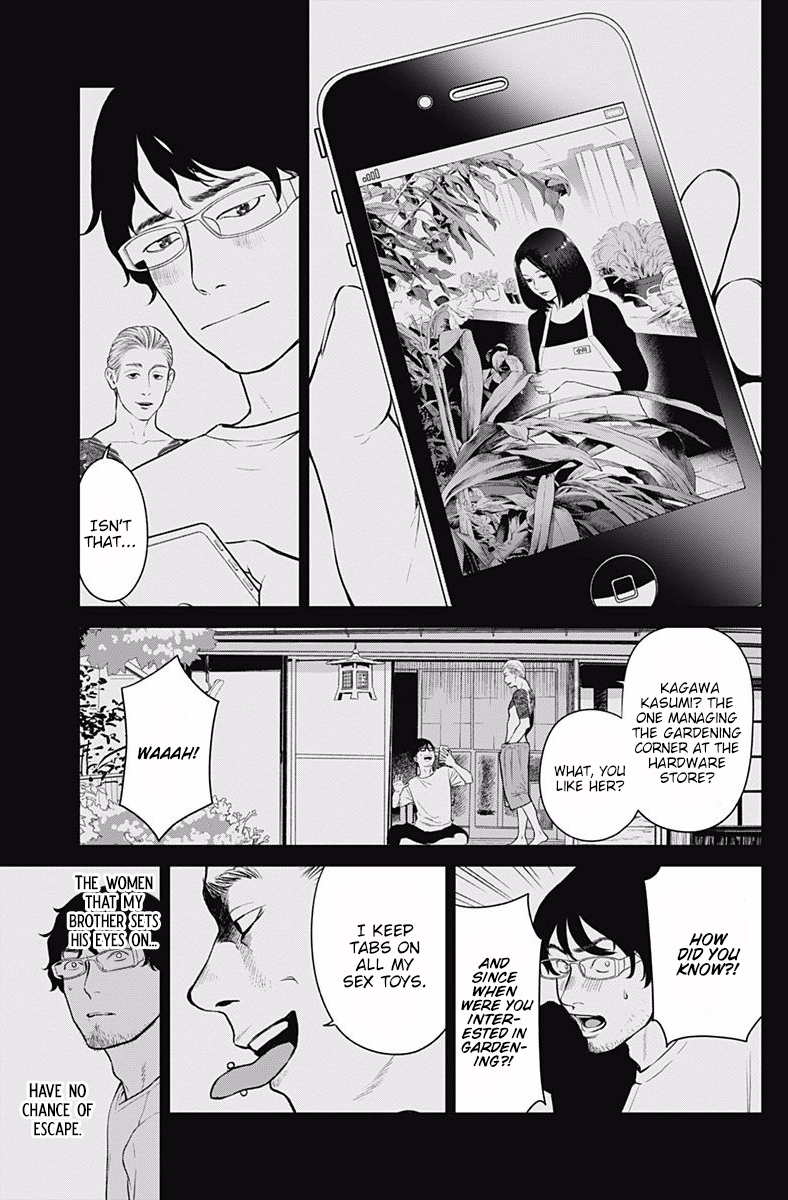 Read Kingyo Tsuma chapter 3 image 20 on Lezhin