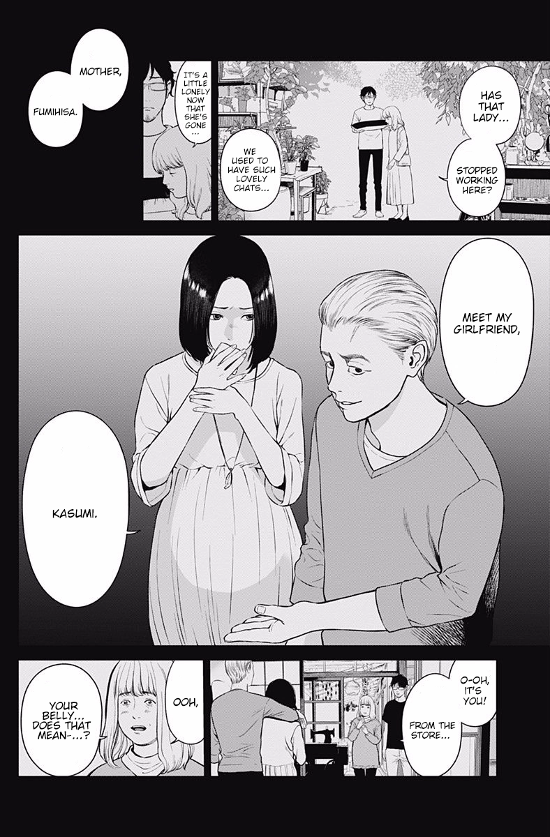 Read Kingyo Tsuma chapter 3 image 21 on Lezhin