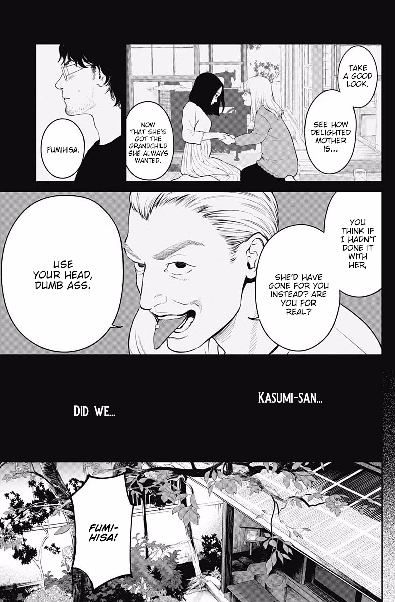 Read Kingyo Tsuma chapter 3 image 24 on Lezhin