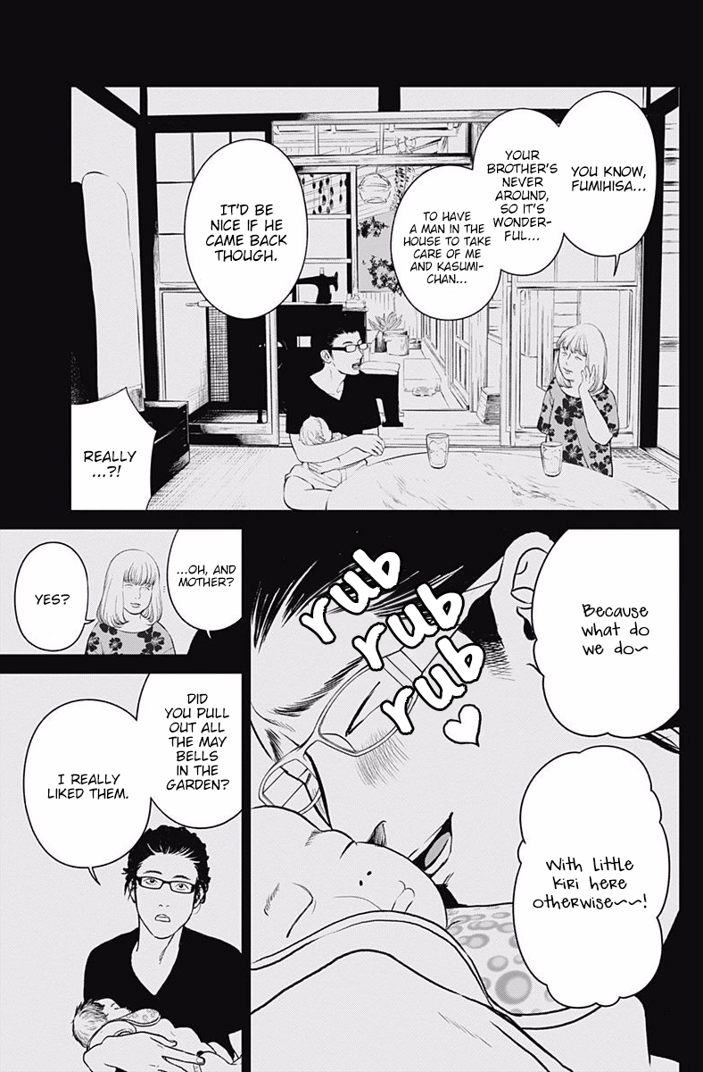 Read Kingyo Tsuma chapter 3 image 26 on Lezhin