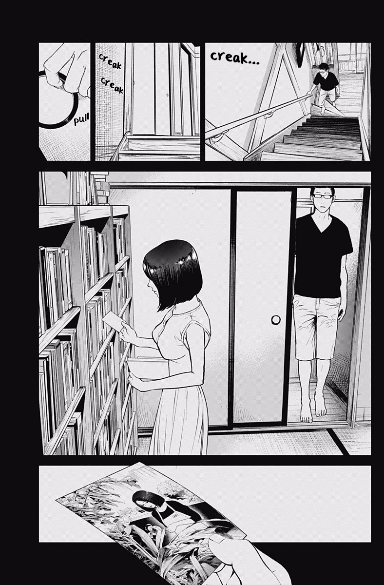 Read Kingyo Tsuma chapter 3 image 28 on Lezhin