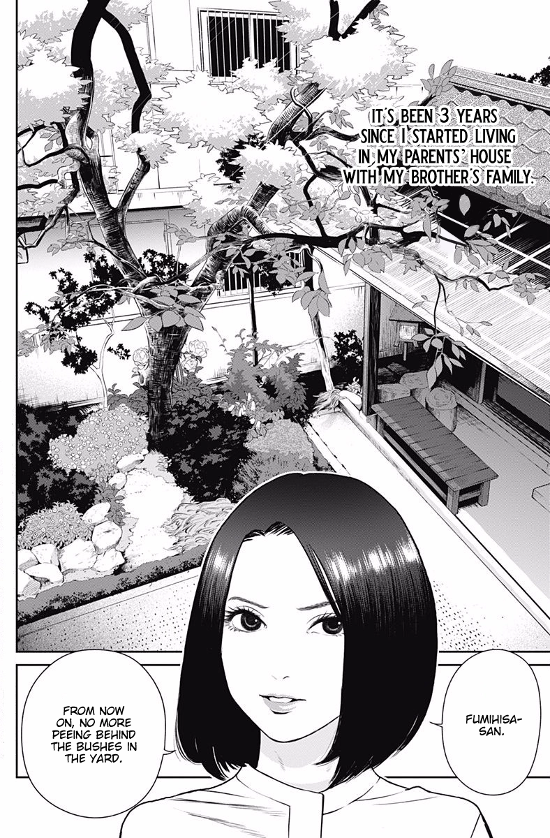 Read Kingyo Tsuma chapter 3 image 3 on Lezhin