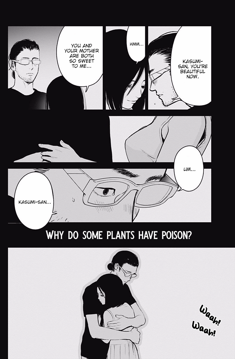 Read Kingyo Tsuma chapter 3 image 31 on Lezhin